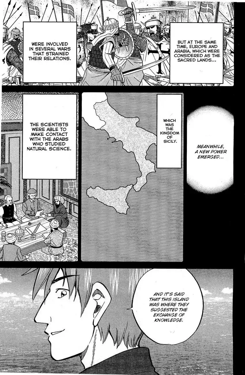 Q.E.D. - Shoumei Shuuryou Chapter 71 22